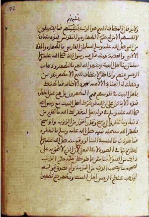 futmak.com - Meccan Revelations - page 786 - from Volume 3 from Konya manuscript