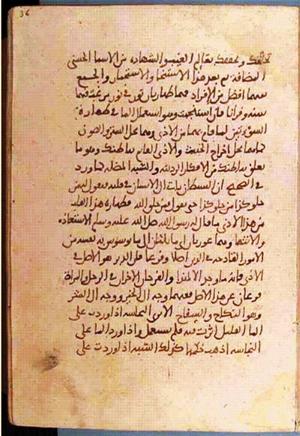 futmak.com - Meccan Revelations - page 1348 - from Volume 5 from Konya manuscript