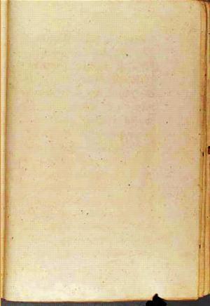 futmak.com - Meccan Revelations - page 2913 - from Volume 10 from Konya manuscript