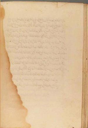 futmak.com - Meccan Revelations - page 4039 - from Volume 13 from Konya manuscript
