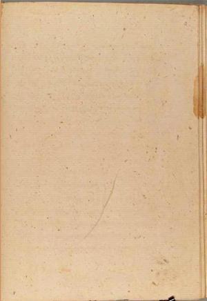 futmak.com - Meccan Revelations - page 4657 - from Volume 15 from Konya manuscript
