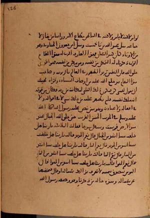 futmak.com - Meccan Revelations - page 6180 - from Volume 20 from Konya manuscript