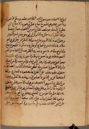 futmak.com - الفتوحات المكية - الصفحة 3961 من مخطوطة قونية