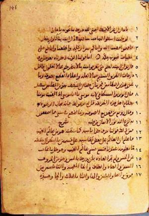 futmak.com - Meccan Revelations - Page 298 from Konya manuscript