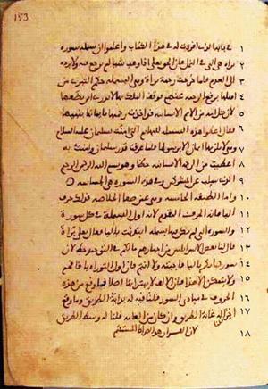 futmak.com - Meccan Revelations - Page 312 from Konya manuscript