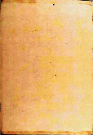 futmak.com - Meccan Revelations - Page 638 from Konya Manuscript