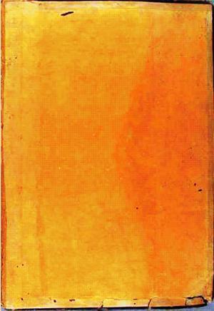 futmak.com - Meccan Revelations - Page 641 from Konya Manuscript