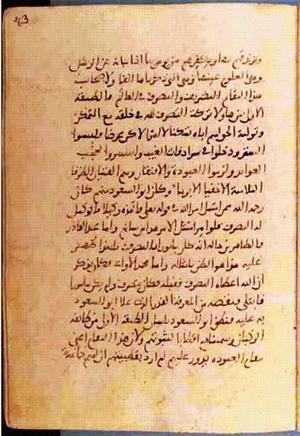 futmak.com - Meccan Revelations - Page 808 from Konya manuscript