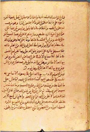 futmak.com - Meccan Revelations - Page 819 from Konya manuscript