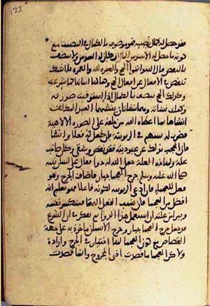 futmak.com - Meccan Revelations - Page 3116 from Konya manuscript