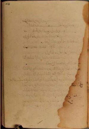 futmak.com - Meccan Revelations - Page 4006 from Konya manuscript