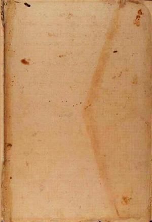 futmak.com - Meccan Revelations - Page 10633 from Konya Manuscript