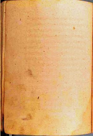 futmak.com - Meccan Revelations - Page 210 from Konya manuscript