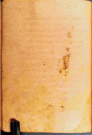 futmak.com - Meccan Revelations - Page 244 from Konya Manuscript