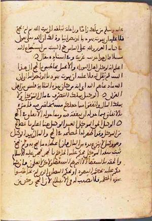 futmak.com - Meccan Revelations - Page 3167 from Konya manuscript