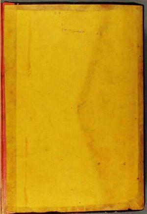 futmak.com - Meccan Revelations - Page 6531 from Konya Manuscript