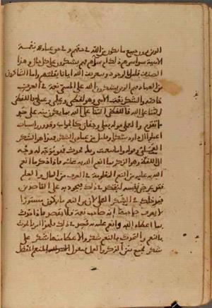 Handschriftenband 14 · Seite 59