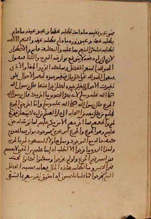 Handschriftenband 14 · Seite 169