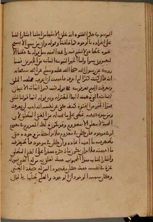 Volume du manuscrit 14 · Page 187
