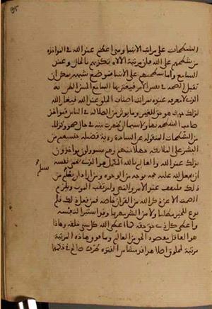 Handschriftenband 14 · Seite 190